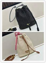 Picture of Prada Handbags _SKUfw199720249fw
